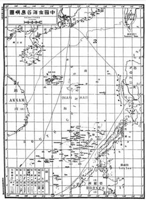 Exhibit 3: a map of China’s South Sea Islands, by the Nationalist government’s Review and Inspection Commission on Waters and Roads, published in April 1935. Photo: Handout