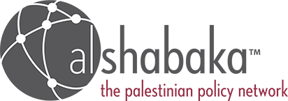 Al-Shabaka Logo