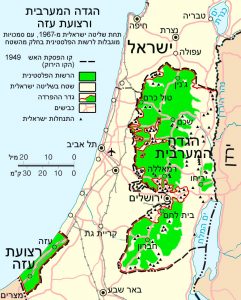 A map showing the West Bank and Gaza Strip as of 2007. There is great difficulty reaching an agreement on permananet borders that will be acceptable on both sides, in order to implement the two-state solution. Soure: Wikipedia