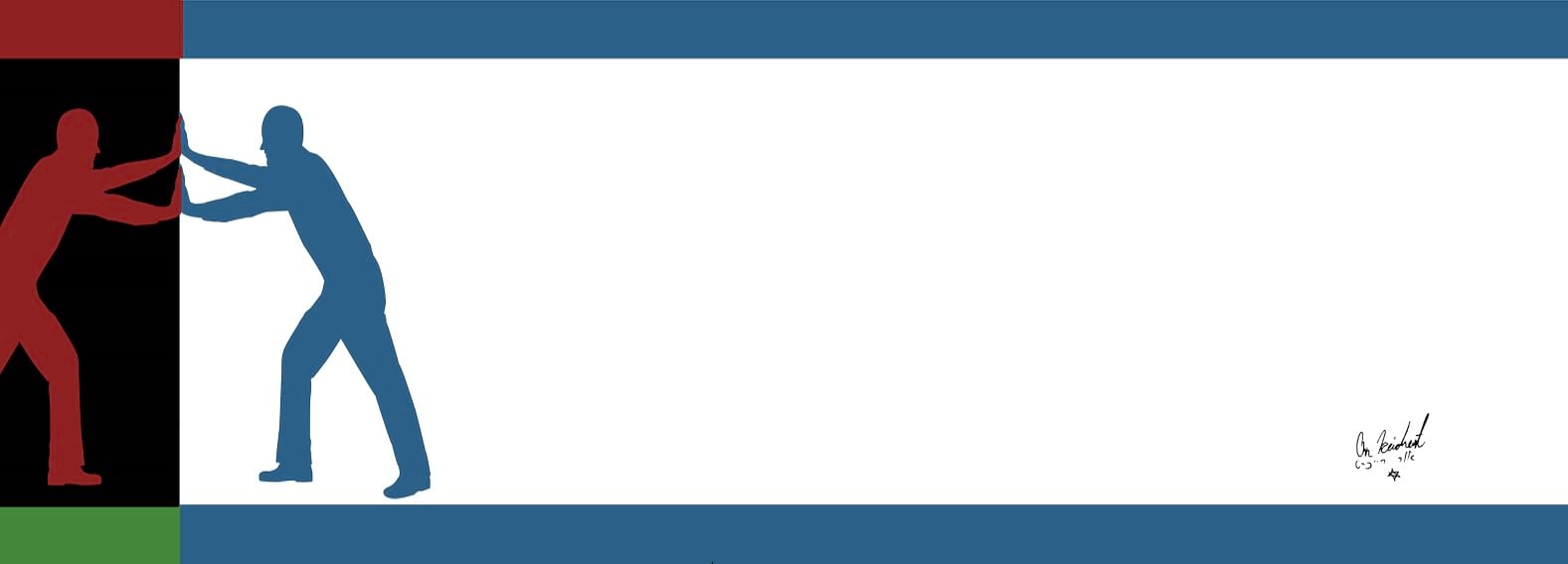 A blue rectangle with a white background

Description automatically generated